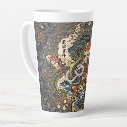 Dragon and White Snake - Auspicious- Latte Mok (Linkerhoek)