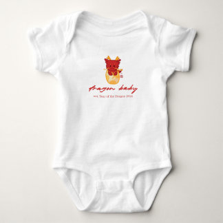 Dragon Baby Romper