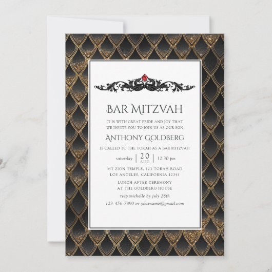 Dragon: Bar Mitzvah Kaart (Voorkant)