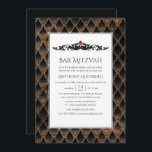 Dragon: Bar Mitzvah Kaart<br><div class="desc">Het vormen faux glitter dragon schubben de mitzvah uitnodiging met een  draak die bloeit met een rode ruby gemstone.</div>