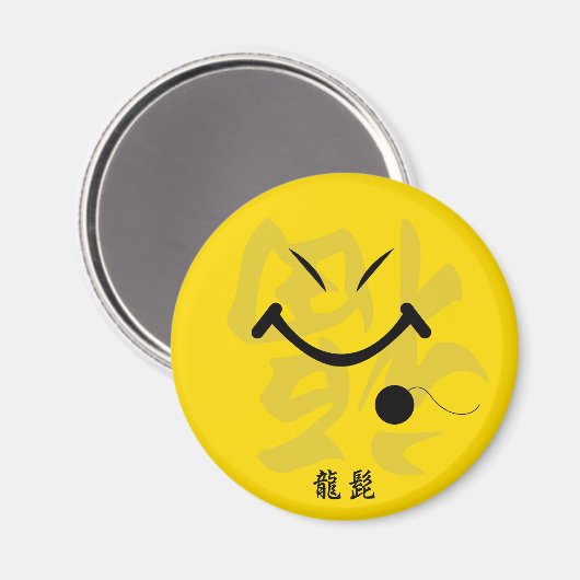 Dragon Beard Magneet (Voorkant / Achterkant)