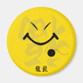 Dragon Beard Magneet (Voorkant)