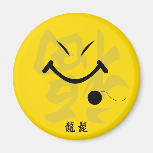 Dragon Beard Magneet (Voorkant)