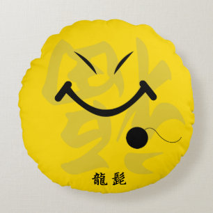 Dragon Beard Rond Kussen