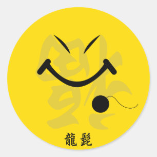 Dragon Beard Ronde Sticker