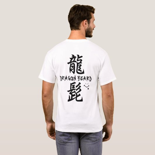 Dragon Beard T-shirt (Achterkant volledig)