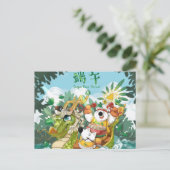 Dragon boot festival briefkaart (Staand voorkant)
