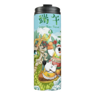 Dragon boot festival thermosbeker