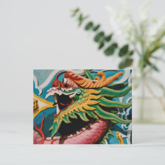 Dragon Briefkaart (Staand voorkant)