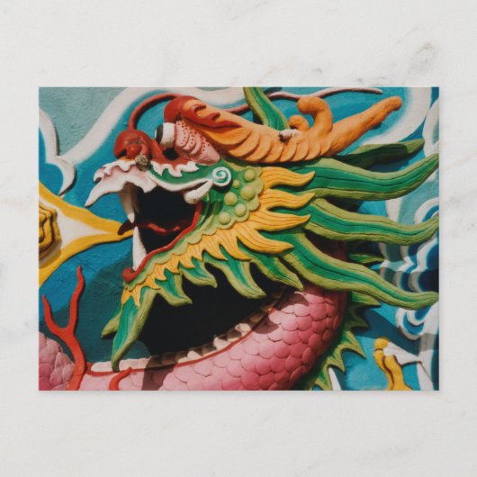 Dragon Briefkaart (Voorkant)