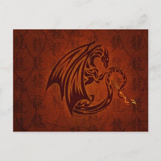 Dragon Briefkaart (Voorkant)