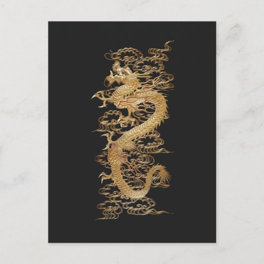 Dragon Briefkaart (Voorkant)