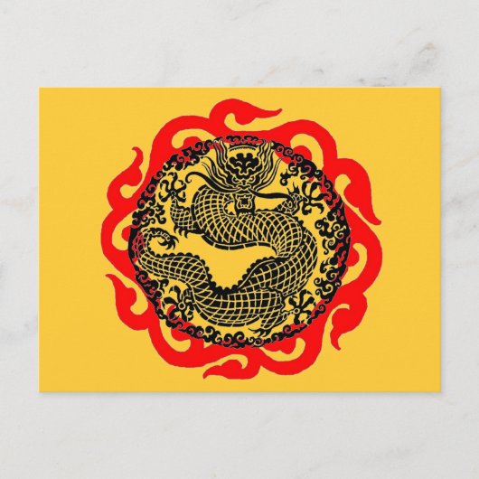 Dragon Briefkaart (Voorkant)