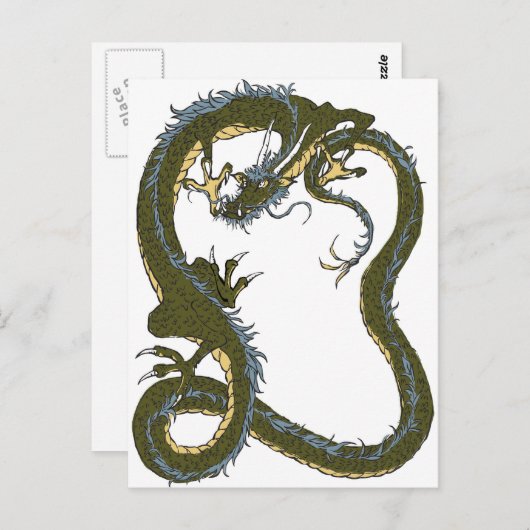 dragon briefkaart (Voorkant / Achterkant)