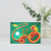 Dragon Briefkaart (Staand voorkant)