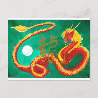 Dragon Briefkaart