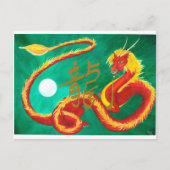 Dragon Briefkaart (Voorkant)