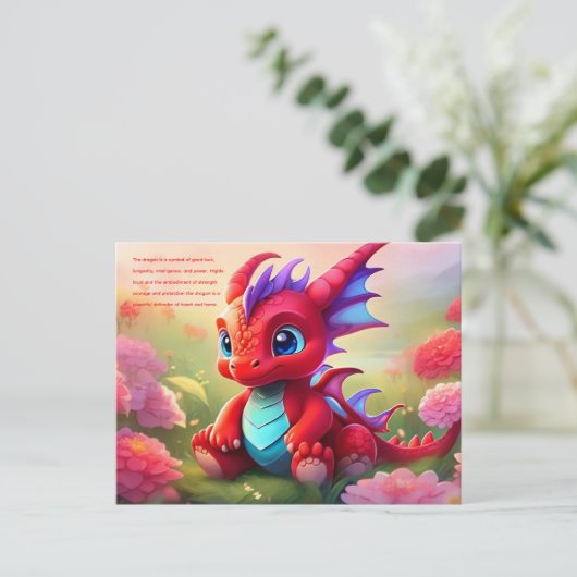 Dragon Briefkaart (Staand voorkant)