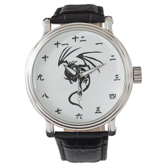 Dragon Chinees en tekenhorloge Horloge (Voorkant)