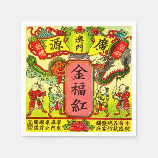 Dragon Chinees Nieuwjaar  Firecracker Label Servetten (Voorkant)