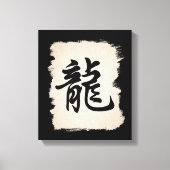 Dragon Chinees sterrenbeeld symbool verpakt canvas (Voorkant)