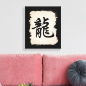 Dragon Chinees sterrenbeeld symbool verpakt canvas (Insitu (Woonkamer))