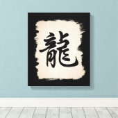 Dragon Chinees sterrenbeeld symbool verpakt canvas Afdruk (Insitu (Houten vloer))