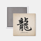 Dragon Chinees sterrenbeeld symboolmagneet Magneet (Voorkant / Achterkant)