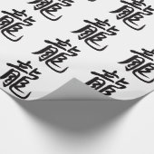 Dragon Chinese Calligrafie Cadeaupapier (Hoek)