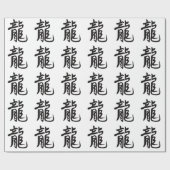 Dragon Chinese Calligrafie Cadeaupapier (Vlak)