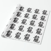 Dragon Chinese Calligrafie Cadeaupapier (Uitgerold)