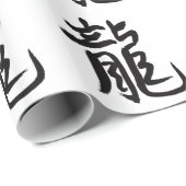 Dragon Chinese Calligrafie Cadeaupapier (Rol Hoek)