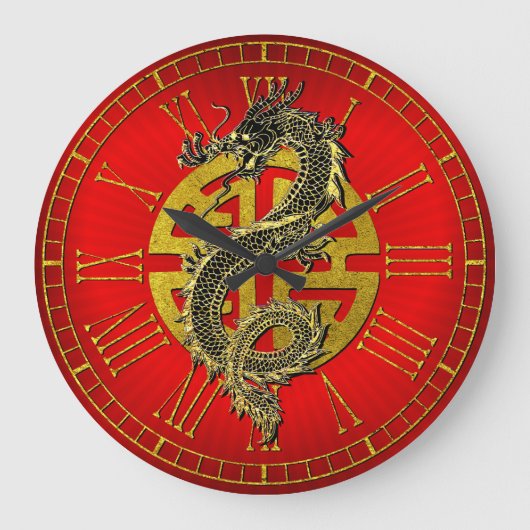 Dragon Chinese Symbol ProWelvoorzart Grote Klok (Voorkant)