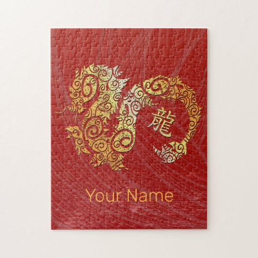 Dragon Chinese Zodiac Horoscoop sterrenbeeld Legpuzzel (Verticaal)
