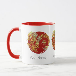 Dragon Chinese Zodiac Horoscoop sterrenbeeld Mok
