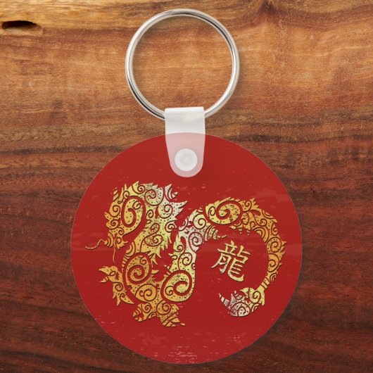 Dragon Chinese Zodiac Horoscoop sterrenbeeld Sleutelhanger (Voorkant)