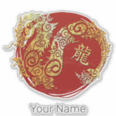Dragon Chinese Zodiac Horoscoop sterrenbeeld Sticker (Voorkant)