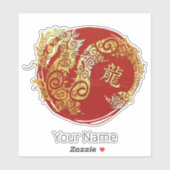 Dragon Chinese Zodiac Horoscoop sterrenbeeld Sticker (Vel)