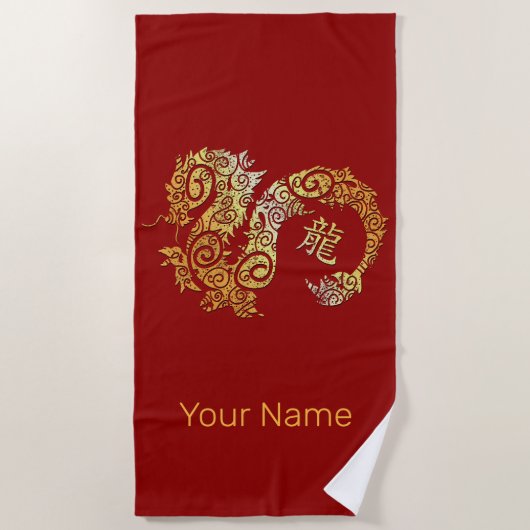 Dragon Chinese Zodiac Horoscoop sterrenbeeld Strandlaken (Voorkant)