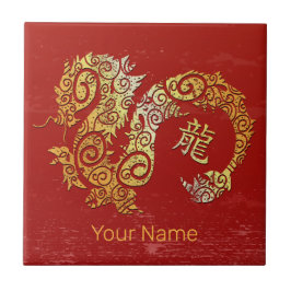 Dragon Chinese Zodiac Horoscoop sterrenbeeld Tegeltje