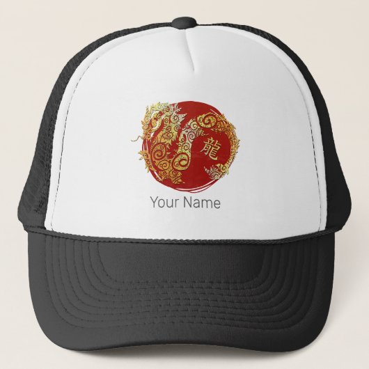 Dragon Chinese Zodiac Horoscoop sterrenbeeld Trucker Pet (Voorkant)
