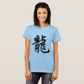 Dragon Chinese Zodiac Sign Symbol T-shirt (Voorkant volledig)