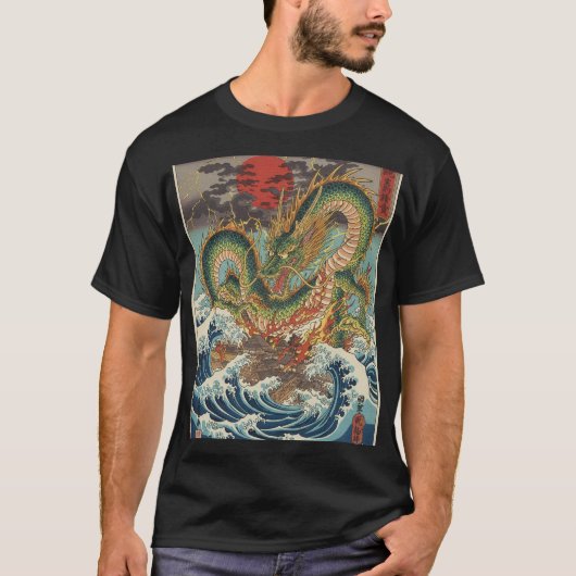 Dragon Crest in Crimson Sun Waves T-shirt (Voorkant)