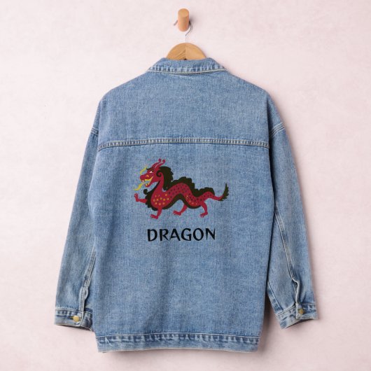 Dragon Design Denim Jacket (Hangar)