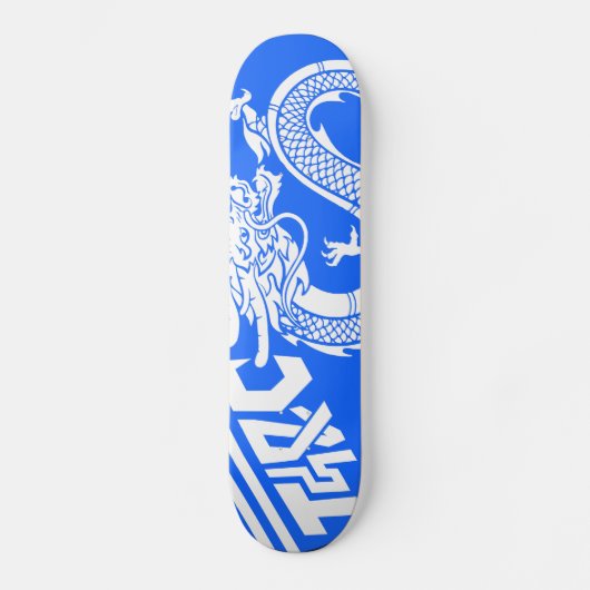 Dragon Dragon Dragon Skateboard (blauw) (Voorkant)