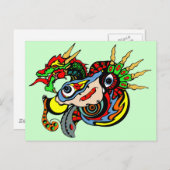 Dragon Dreams Briefkaart (Voorkant / Achterkant)