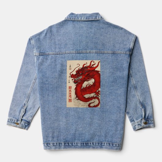 Dragon elegant ontwerp op denim jack jacket (Achterkant)