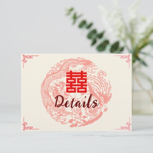 Dragon en feniks beige chinese bruiloft details informatiekaartje (Staand voorkant)