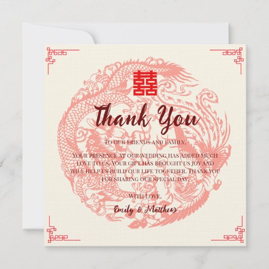 Dragon en feniks rood goud chinese bruiloft bedankkaart (Voorkant)