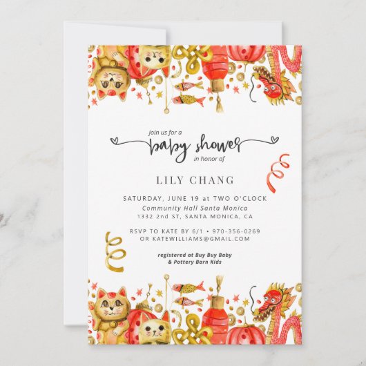 Dragon en Lucky Cat | uitnodiging tot baby shower (Voorkant)